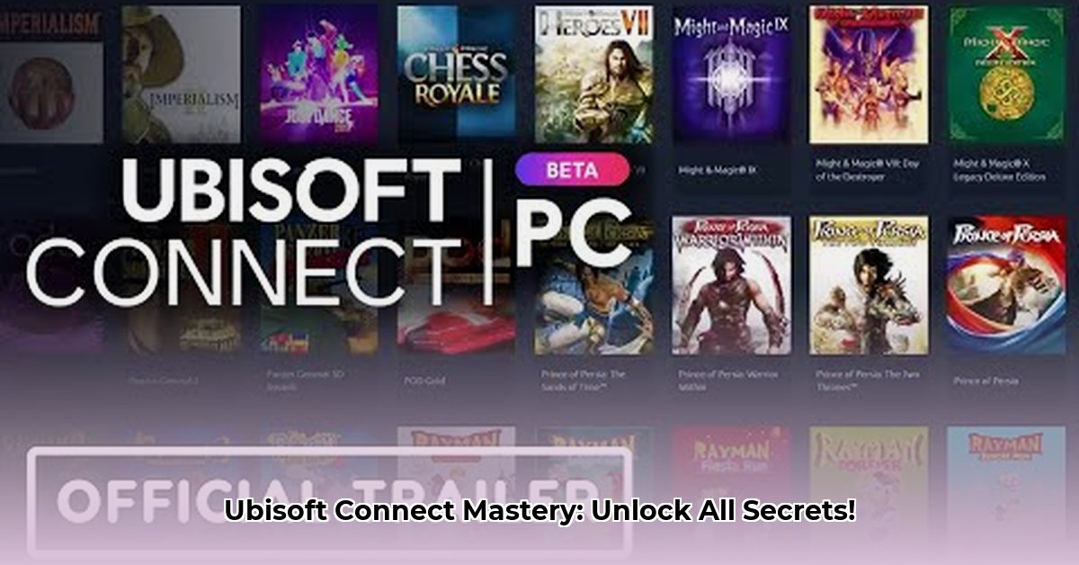 ubisoft-connect-pc-client